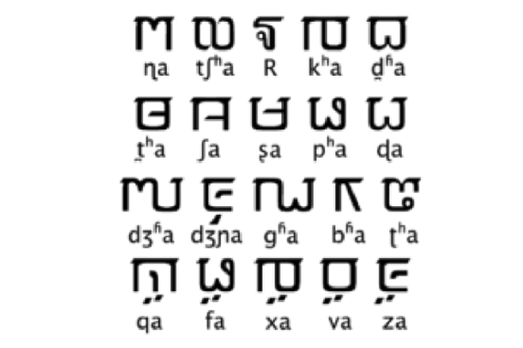 64195aca4759e.png