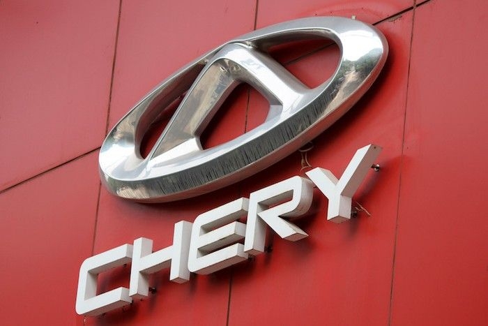 logo-chery.jpeg