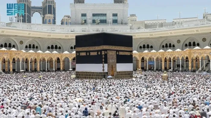 masjidil-haram-1750598643980_169.webp