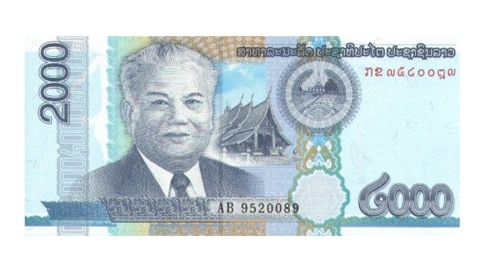 mata-uang-laos-kip-laos_169.png