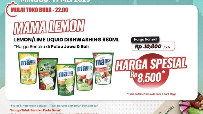 transmart-full-day-sale-1746940413481_169.jpeg