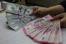 Rupiah Terkoreksi ke Rp17.813 per Dollar AS, Tekanan Global Bayangi Mata Uang Asia