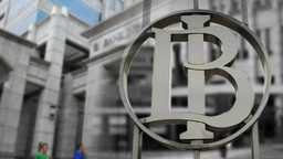 Usai BI Rate Naik ke 5,50%, Aliran Modal Asing Kembali Masuk dan Rupiah Menguat terhadap Dolar AS