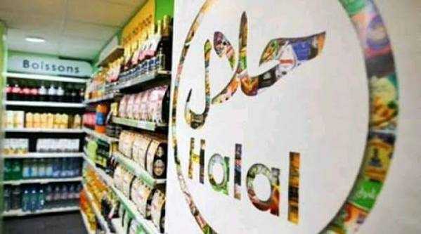 Kemenperin Ungkap Kontribusi Industri Halal Capai Rp1.102 Triliun, Generasi Muda Jadi Kunci