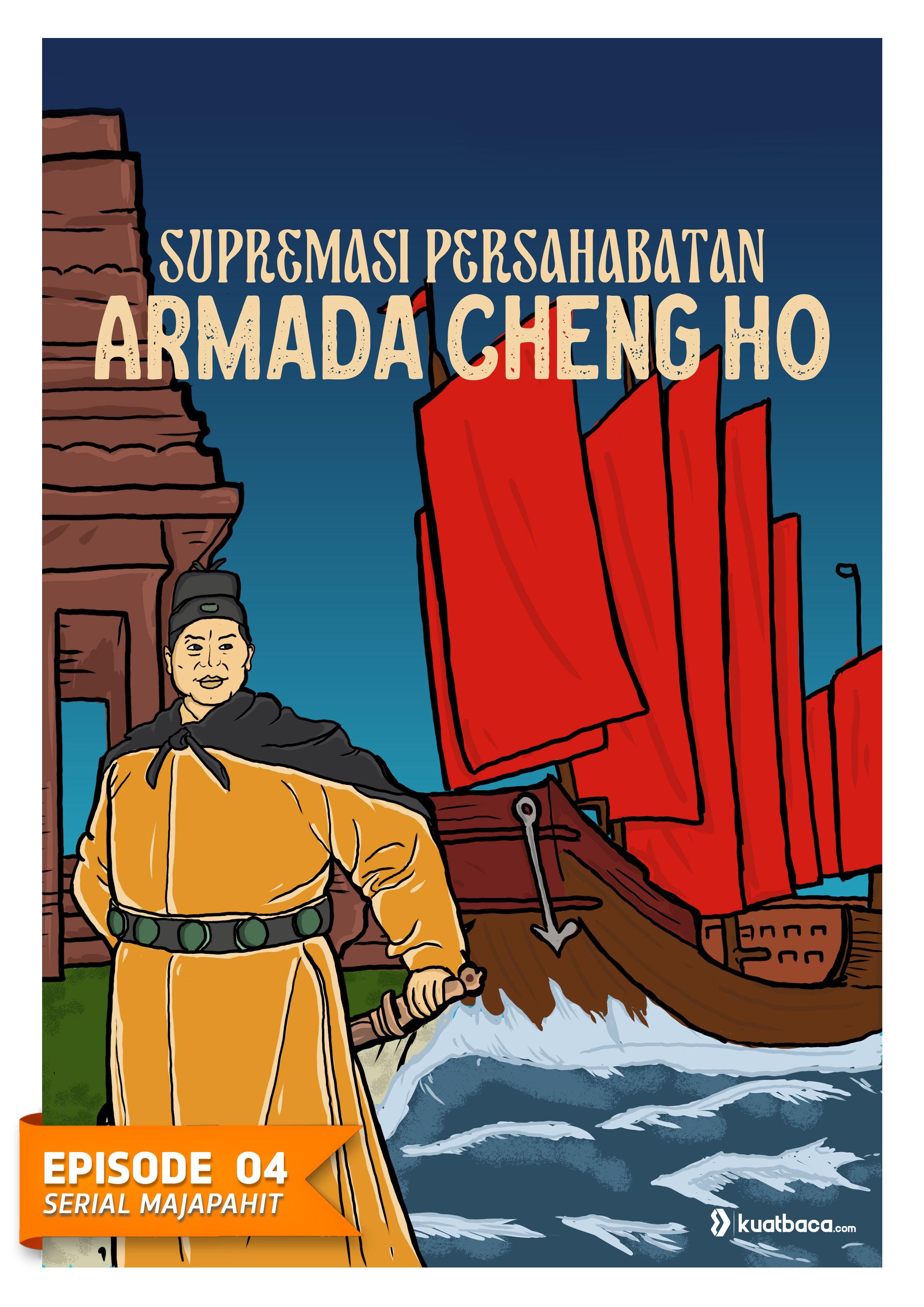 Supremasi Persahabatan Armada Cheng Ho